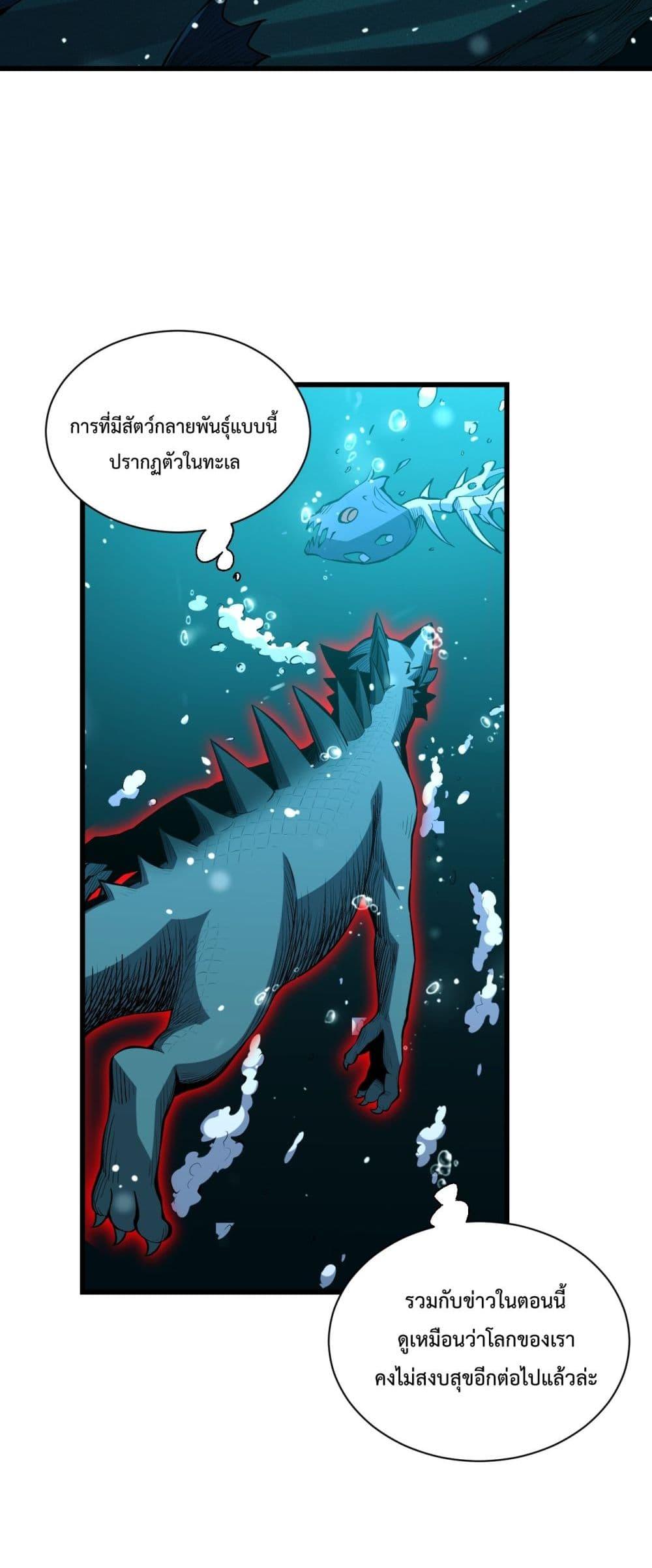 Manga-lc-com อ่านมังงะ อ่านการ์ตูน ออนไลน์ ฟรี ITransformint ตอนที่ 1 2 3 4 5 6 7 8 9 10 11 12 13 14 ฟรี ไม่มีโฆษณา Manga-lc - อ่าน มังงะ อ่าน การ์ตูน ออนไลน์ อ่านมังงะ ฟรี