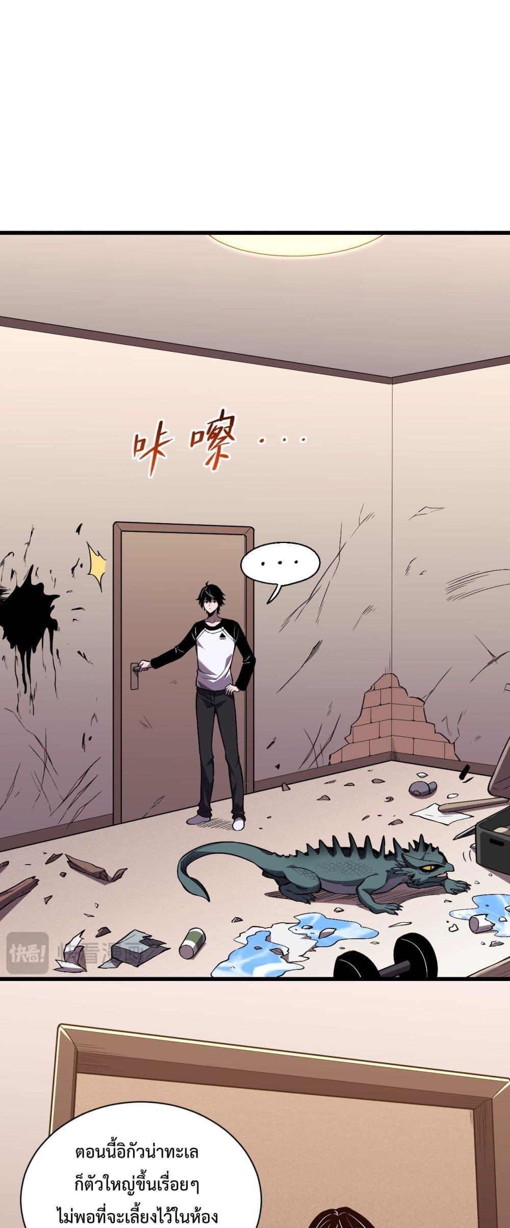 Manga-lc-com อ่านมังงะ อ่านการ์ตูน ออนไลน์ ฟรี ITransformint ตอนที่ 1 2 3 4 5 6 7 8 9 10 11 12 13 14 ฟรี ไม่มีโฆษณา Manga-lc - อ่าน มังงะ อ่าน การ์ตูน ออนไลน์ อ่านมังงะ ฟรี