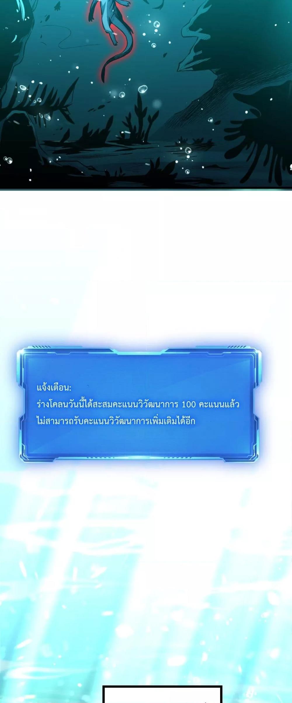 Manga-lc-com อ่านมังงะ อ่านการ์ตูน ออนไลน์ ฟรี ITransformint ตอนที่ 1 2 3 4 5 6 7 8 9 10 11 12 13 14 ฟรี ไม่มีโฆษณา Manga-lc - อ่าน มังงะ อ่าน การ์ตูน ออนไลน์ อ่านมังงะ ฟรี