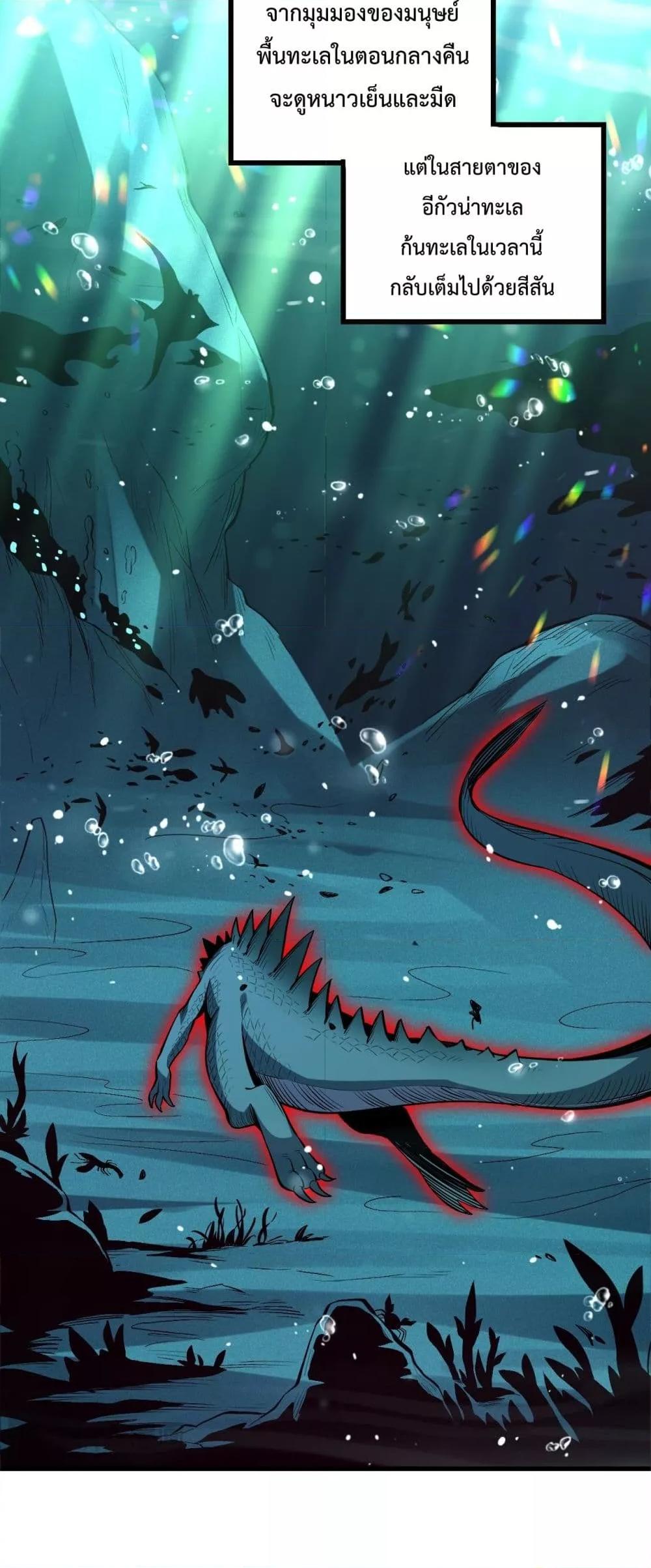 Manga-lc-com อ่านมังงะ อ่านการ์ตูน ออนไลน์ ฟรี ITransformint ตอนที่ 1 2 3 4 5 6 7 8 9 10 11 12 13 14 ฟรี ไม่มีโฆษณา Manga-lc - อ่าน มังงะ อ่าน การ์ตูน ออนไลน์ อ่านมังงะ ฟรี