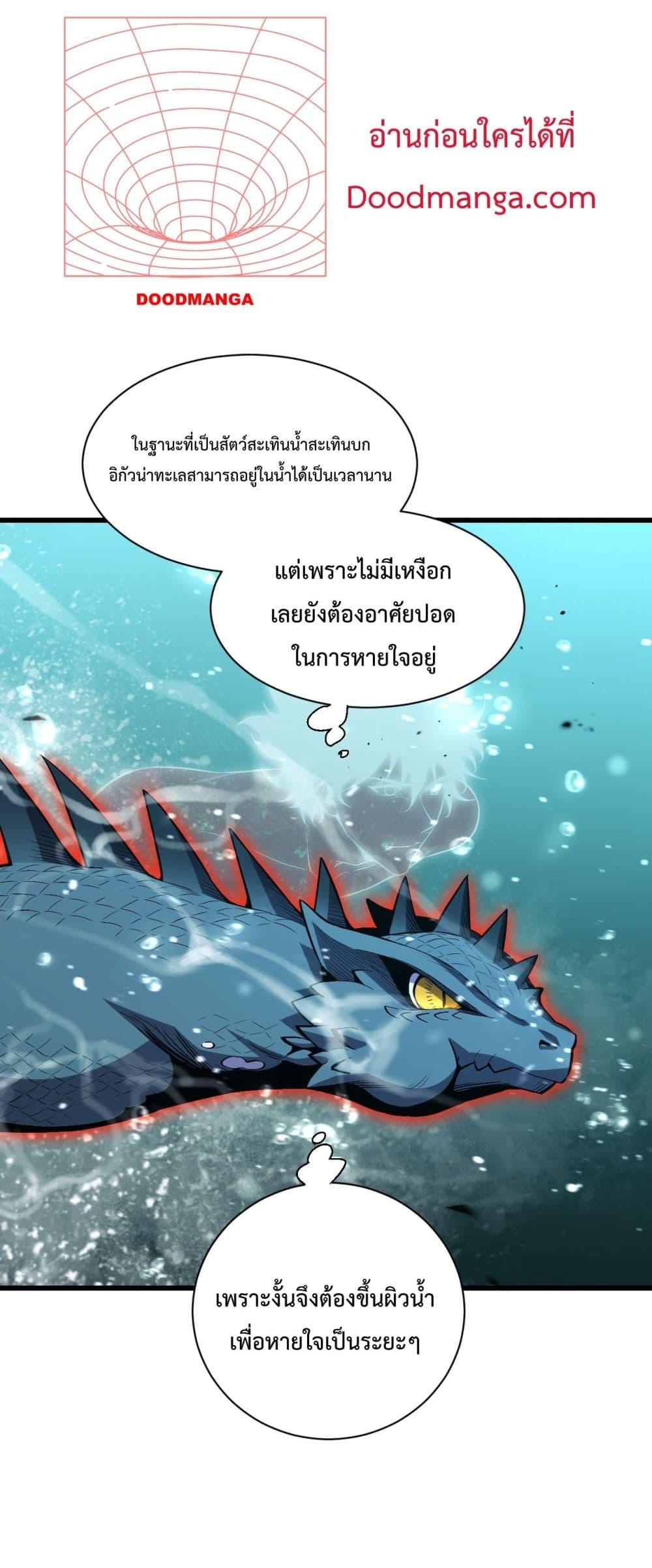 Manga-lc-com อ่านมังงะ อ่านการ์ตูน ออนไลน์ ฟรี ITransformint ตอนที่ 1 2 3 4 5 6 7 8 9 10 11 12 13 14 ฟรี ไม่มีโฆษณา Manga-lc - อ่าน มังงะ อ่าน การ์ตูน ออนไลน์ อ่านมังงะ ฟรี
