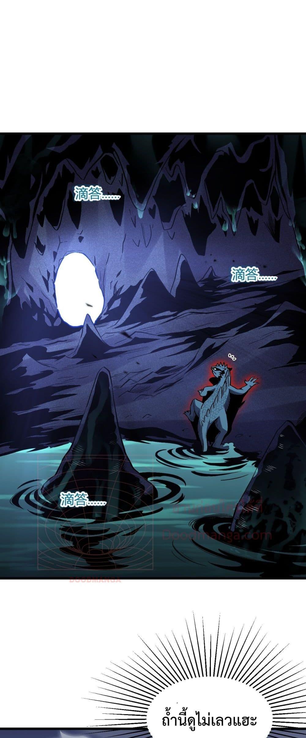 Manga-lc-com อ่านมังงะ อ่านการ์ตูน ออนไลน์ ฟรี ITransformint ตอนที่ 1 2 3 4 5 6 7 8 9 10 11 12 13 14 ฟรี ไม่มีโฆษณา Manga-lc - อ่าน มังงะ อ่าน การ์ตูน ออนไลน์ อ่านมังงะ ฟรี