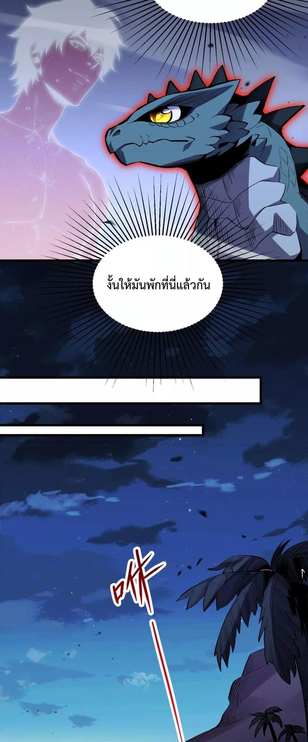 Manga-lc-com อ่านมังงะ อ่านการ์ตูน ออนไลน์ ฟรี ITransformint ตอนที่ 1 2 3 4 5 6 7 8 9 10 11 12 13 14 ฟรี ไม่มีโฆษณา Manga-lc - อ่าน มังงะ อ่าน การ์ตูน ออนไลน์ อ่านมังงะ ฟรี