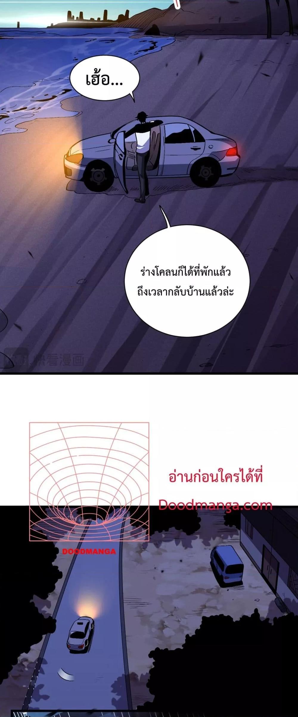 Manga-lc-com อ่านมังงะ อ่านการ์ตูน ออนไลน์ ฟรี ITransformint ตอนที่ 1 2 3 4 5 6 7 8 9 10 11 12 13 14 ฟรี ไม่มีโฆษณา Manga-lc - อ่าน มังงะ อ่าน การ์ตูน ออนไลน์ อ่านมังงะ ฟรี