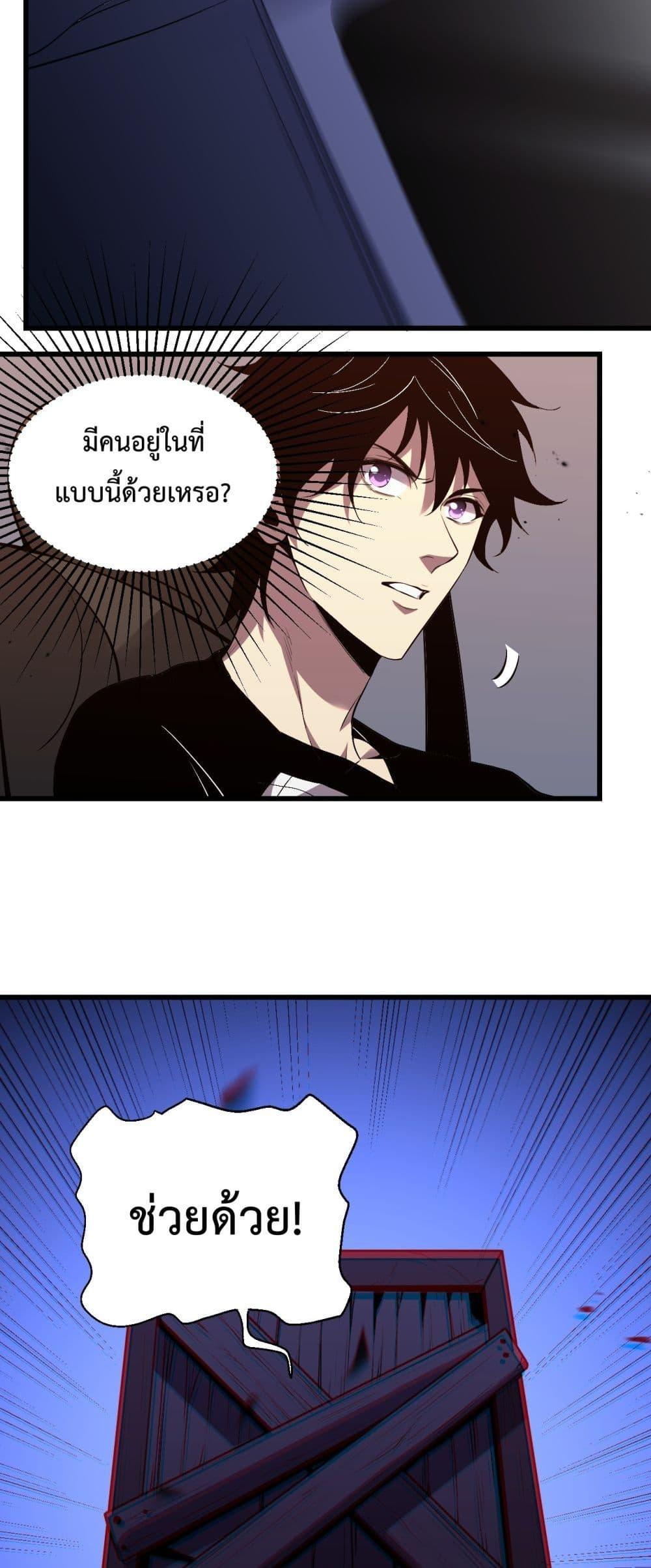 Manga-lc-com อ่านมังงะ อ่านการ์ตูน ออนไลน์ ฟรี ITransformint ตอนที่ 1 2 3 4 5 6 7 8 9 10 11 12 13 14 ฟรี ไม่มีโฆษณา Manga-lc - อ่าน มังงะ อ่าน การ์ตูน ออนไลน์ อ่านมังงะ ฟรี
