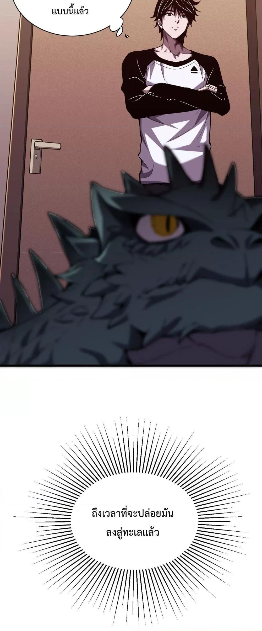 Manga-lc-com อ่านมังงะ อ่านการ์ตูน ออนไลน์ ฟรี ITransformint ตอนที่ 1 2 3 4 5 6 7 8 9 10 11 12 13 14 ฟรี ไม่มีโฆษณา Manga-lc - อ่าน มังงะ อ่าน การ์ตูน ออนไลน์ อ่านมังงะ ฟรี