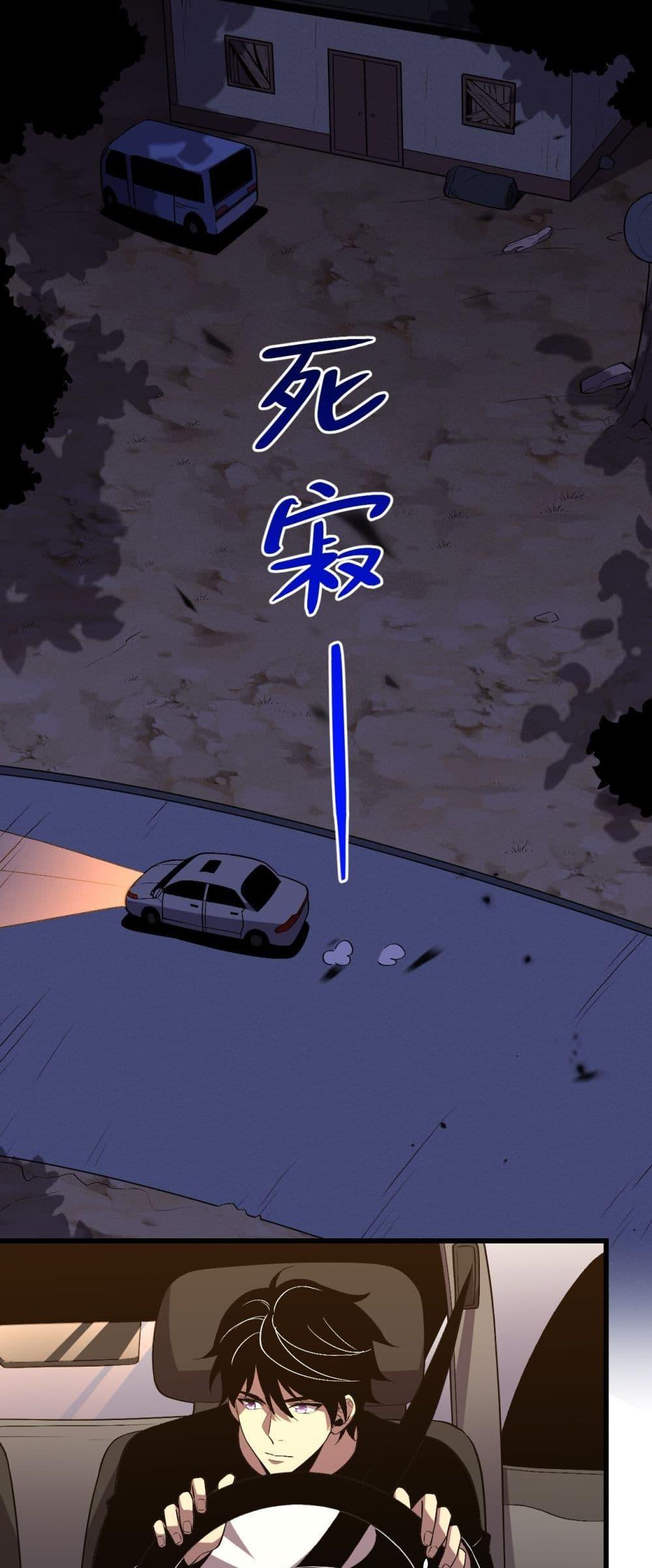 Manga-lc-com อ่านมังงะ อ่านการ์ตูน ออนไลน์ ฟรี ITransformint ตอนที่ 1 2 3 4 5 6 7 8 9 10 11 12 13 14 ฟรี ไม่มีโฆษณา Manga-lc - อ่าน มังงะ อ่าน การ์ตูน ออนไลน์ อ่านมังงะ ฟรี