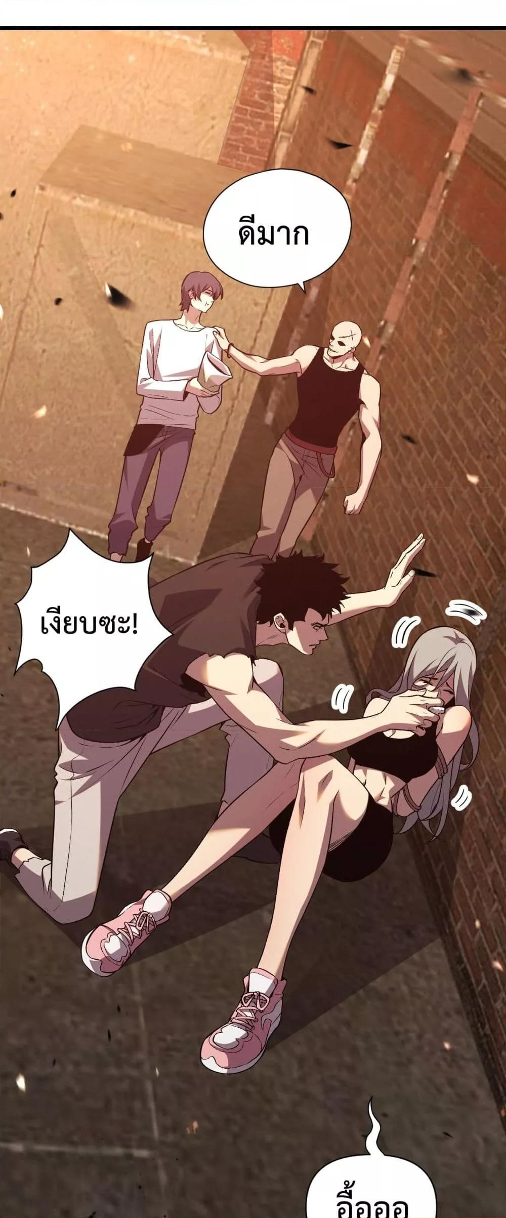 Manga-lc-com อ่านมังงะ อ่านการ์ตูน ออนไลน์ ฟรี ITransformint ตอนที่ 1 2 3 4 5 6 7 8 9 10 11 12 13 14 ฟรี ไม่มีโฆษณา Manga-lc - อ่าน มังงะ อ่าน การ์ตูน ออนไลน์ อ่านมังงะ ฟรี