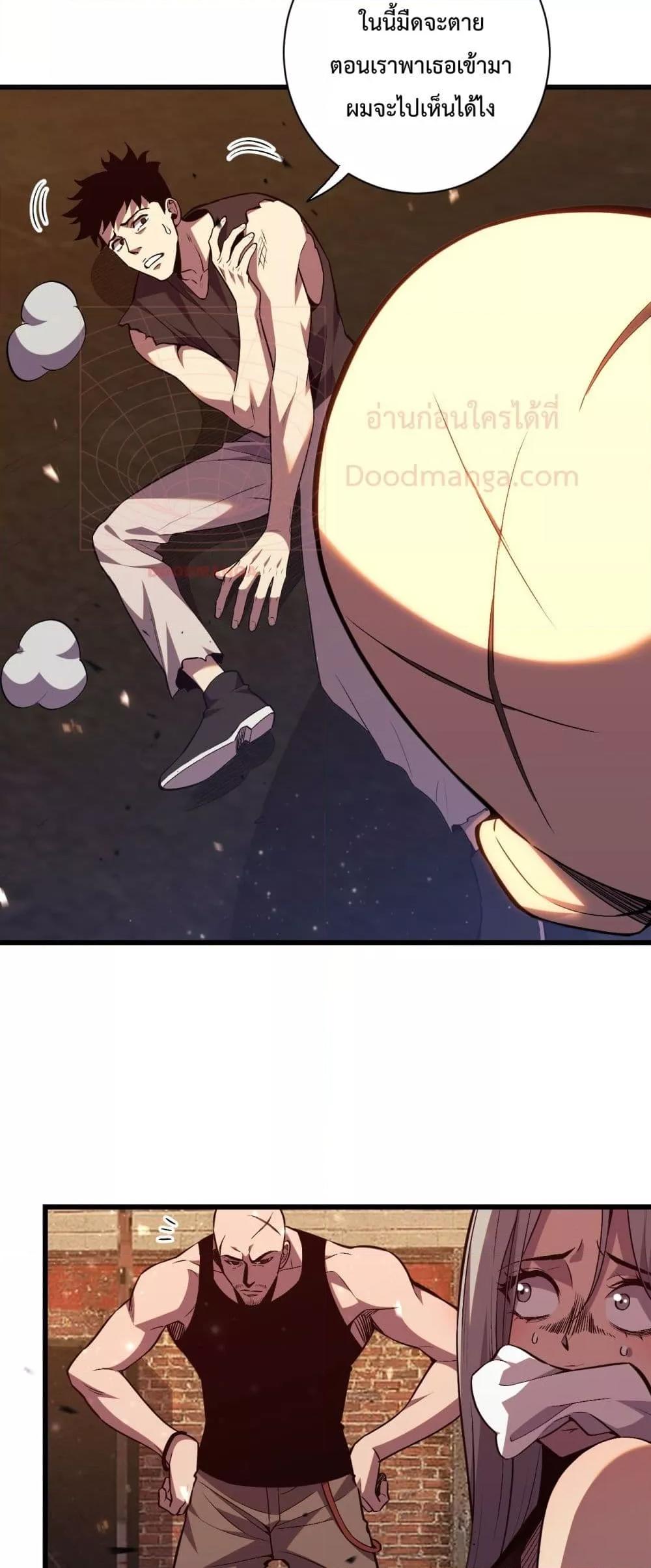 Manga-lc-com อ่านมังงะ อ่านการ์ตูน ออนไลน์ ฟรี ITransformint ตอนที่ 1 2 3 4 5 6 7 8 9 10 11 12 13 14 ฟรี ไม่มีโฆษณา Manga-lc - อ่าน มังงะ อ่าน การ์ตูน ออนไลน์ อ่านมังงะ ฟรี