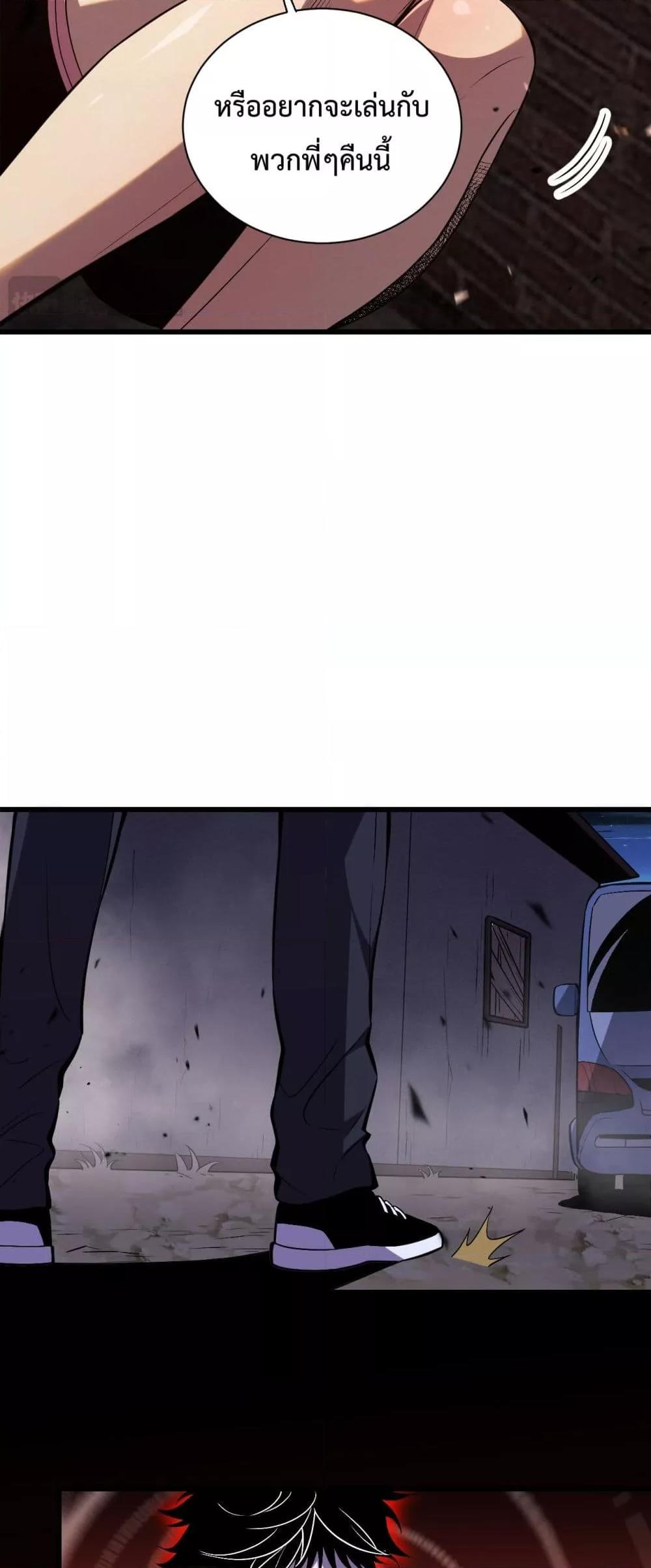 Manga-lc-com อ่านมังงะ อ่านการ์ตูน ออนไลน์ ฟรี ITransformint ตอนที่ 1 2 3 4 5 6 7 8 9 10 11 12 13 14 ฟรี ไม่มีโฆษณา Manga-lc - อ่าน มังงะ อ่าน การ์ตูน ออนไลน์ อ่านมังงะ ฟรี