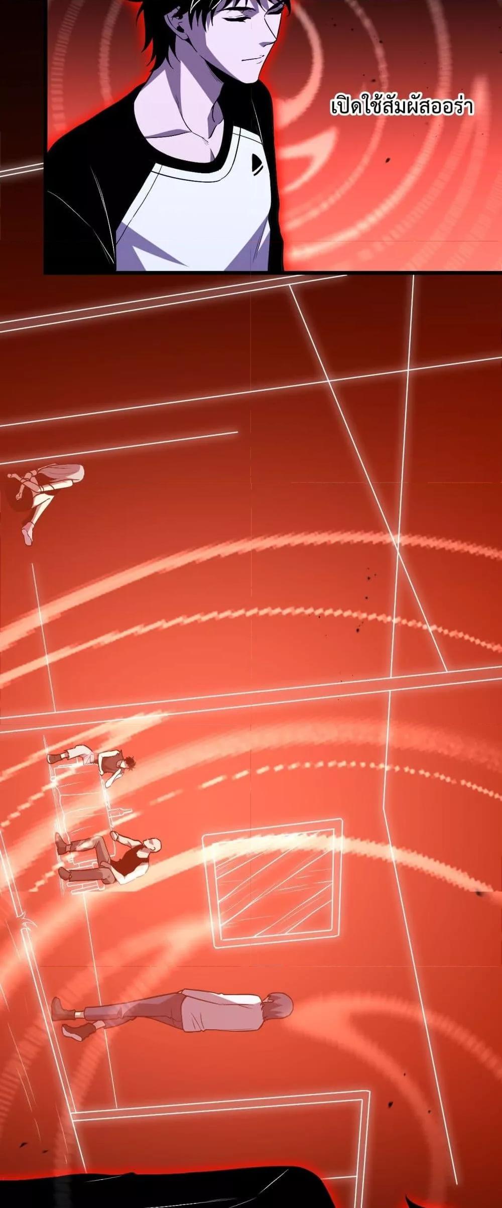 Manga-lc-com อ่านมังงะ อ่านการ์ตูน ออนไลน์ ฟรี ITransformint ตอนที่ 1 2 3 4 5 6 7 8 9 10 11 12 13 14 ฟรี ไม่มีโฆษณา Manga-lc - อ่าน มังงะ อ่าน การ์ตูน ออนไลน์ อ่านมังงะ ฟรี