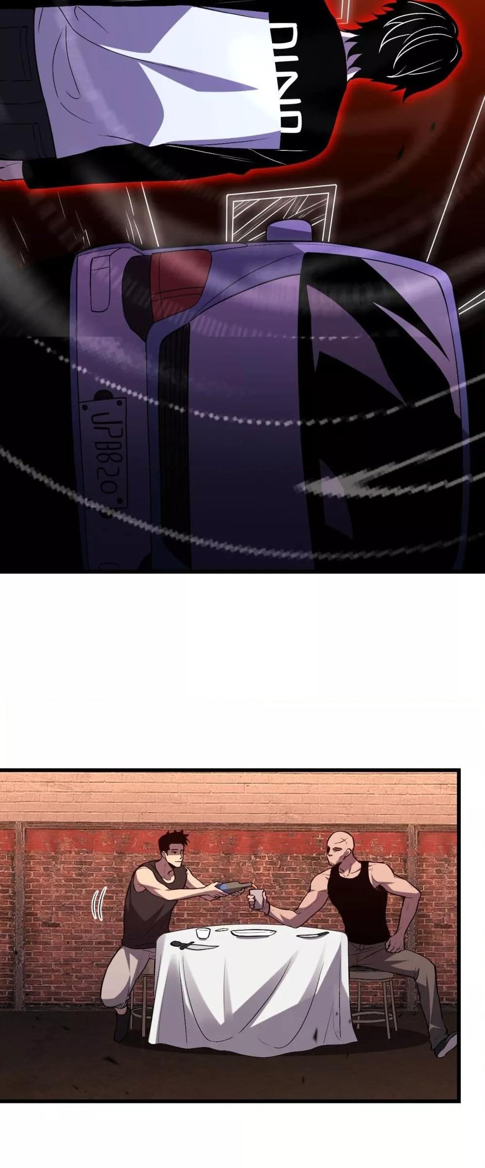 Manga-lc-com อ่านมังงะ อ่านการ์ตูน ออนไลน์ ฟรี ITransformint ตอนที่ 1 2 3 4 5 6 7 8 9 10 11 12 13 14 ฟรี ไม่มีโฆษณา Manga-lc - อ่าน มังงะ อ่าน การ์ตูน ออนไลน์ อ่านมังงะ ฟรี