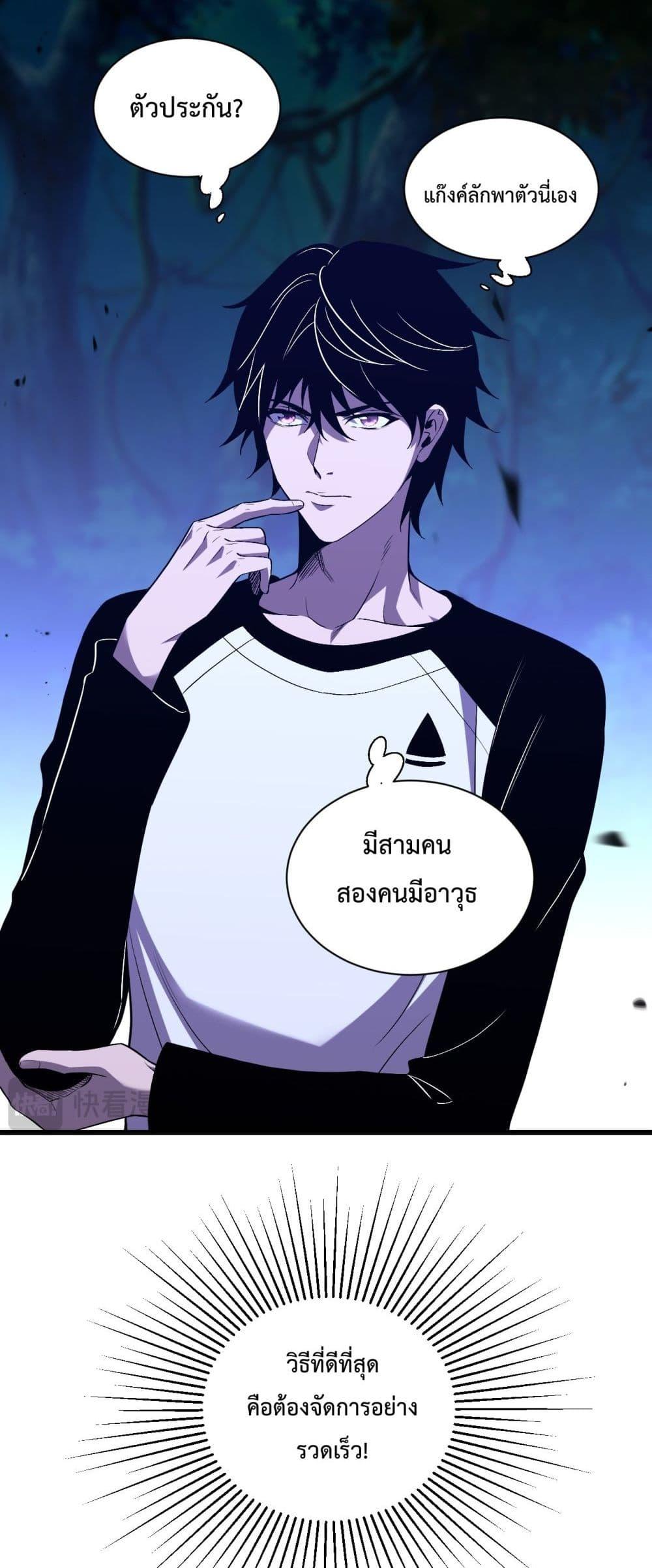 Manga-lc-com อ่านมังงะ อ่านการ์ตูน ออนไลน์ ฟรี ITransformint ตอนที่ 1 2 3 4 5 6 7 8 9 10 11 12 13 14 ฟรี ไม่มีโฆษณา Manga-lc - อ่าน มังงะ อ่าน การ์ตูน ออนไลน์ อ่านมังงะ ฟรี