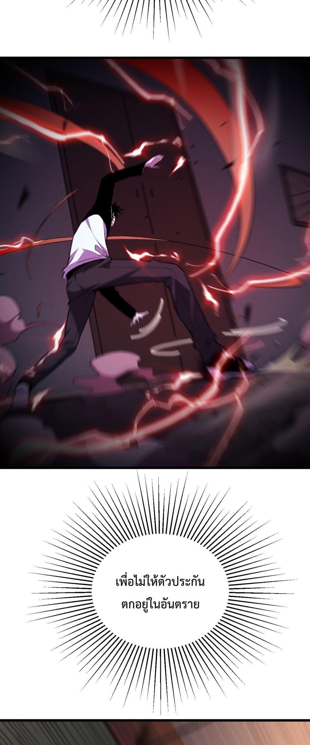 Manga-lc-com อ่านมังงะ อ่านการ์ตูน ออนไลน์ ฟรี ITransformint ตอนที่ 1 2 3 4 5 6 7 8 9 10 11 12 13 14 ฟรี ไม่มีโฆษณา Manga-lc - อ่าน มังงะ อ่าน การ์ตูน ออนไลน์ อ่านมังงะ ฟรี