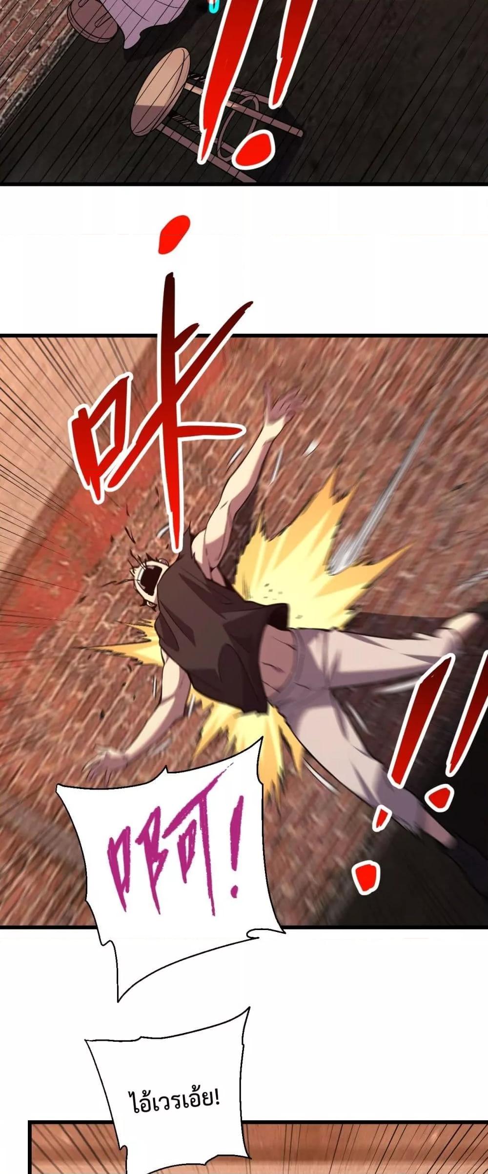 Manga-lc-com อ่านมังงะ อ่านการ์ตูน ออนไลน์ ฟรี ITransformint ตอนที่ 1 2 3 4 5 6 7 8 9 10 11 12 13 14 ฟรี ไม่มีโฆษณา Manga-lc - อ่าน มังงะ อ่าน การ์ตูน ออนไลน์ อ่านมังงะ ฟรี