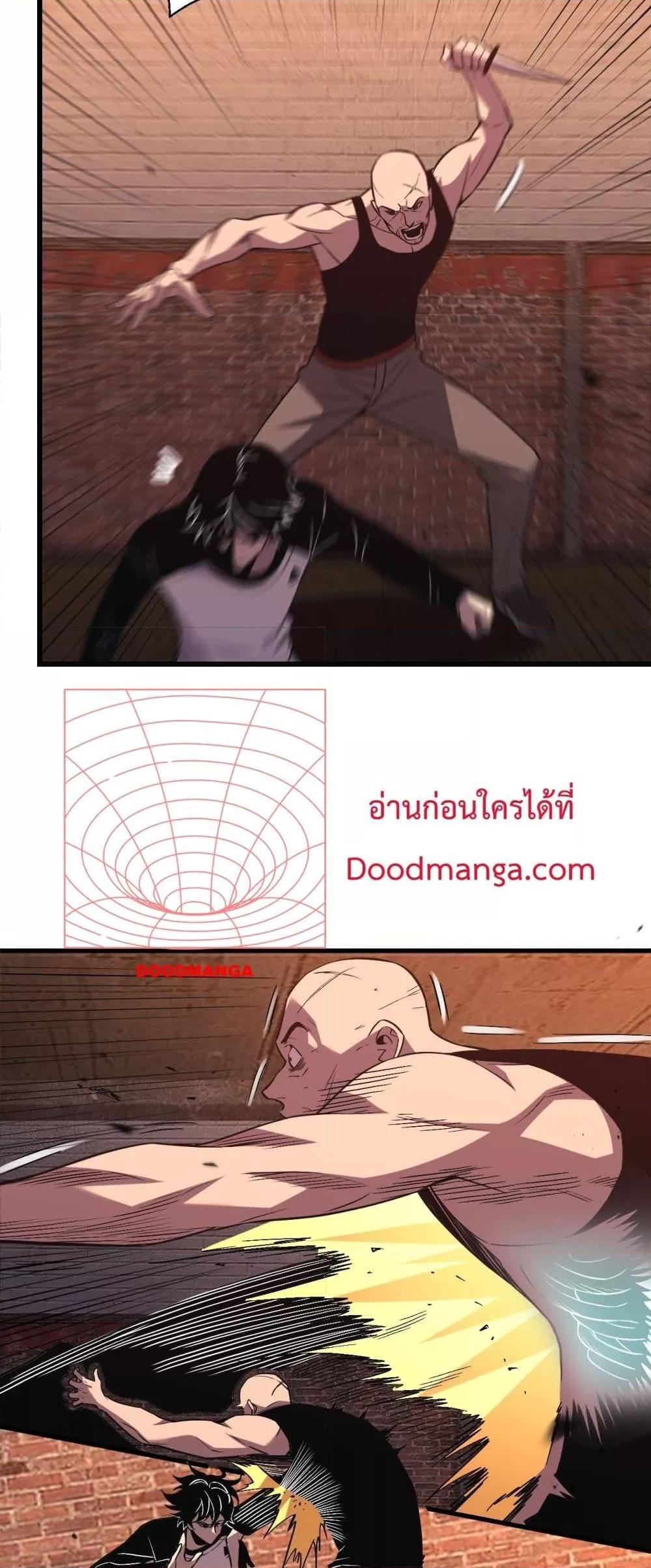 Manga-lc-com อ่านมังงะ อ่านการ์ตูน ออนไลน์ ฟรี ITransformint ตอนที่ 1 2 3 4 5 6 7 8 9 10 11 12 13 14 ฟรี ไม่มีโฆษณา Manga-lc - อ่าน มังงะ อ่าน การ์ตูน ออนไลน์ อ่านมังงะ ฟรี