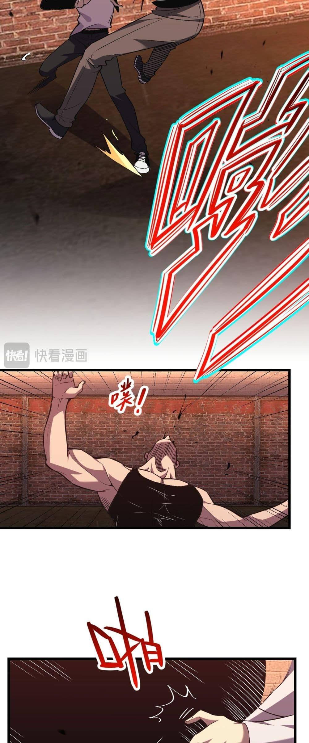 Manga-lc-com อ่านมังงะ อ่านการ์ตูน ออนไลน์ ฟรี ITransformint ตอนที่ 1 2 3 4 5 6 7 8 9 10 11 12 13 14 ฟรี ไม่มีโฆษณา Manga-lc - อ่าน มังงะ อ่าน การ์ตูน ออนไลน์ อ่านมังงะ ฟรี