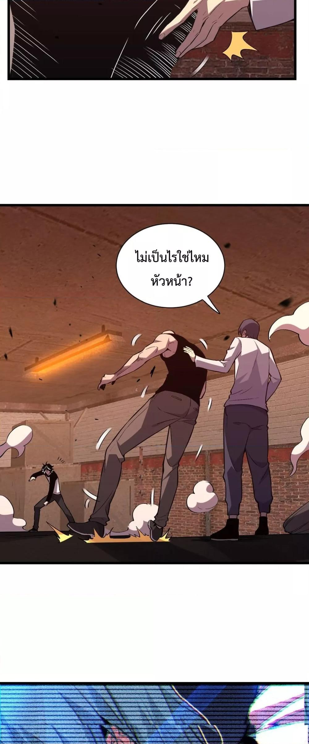 Manga-lc-com อ่านมังงะ อ่านการ์ตูน ออนไลน์ ฟรี ITransformint ตอนที่ 1 2 3 4 5 6 7 8 9 10 11 12 13 14 ฟรี ไม่มีโฆษณา Manga-lc - อ่าน มังงะ อ่าน การ์ตูน ออนไลน์ อ่านมังงะ ฟรี