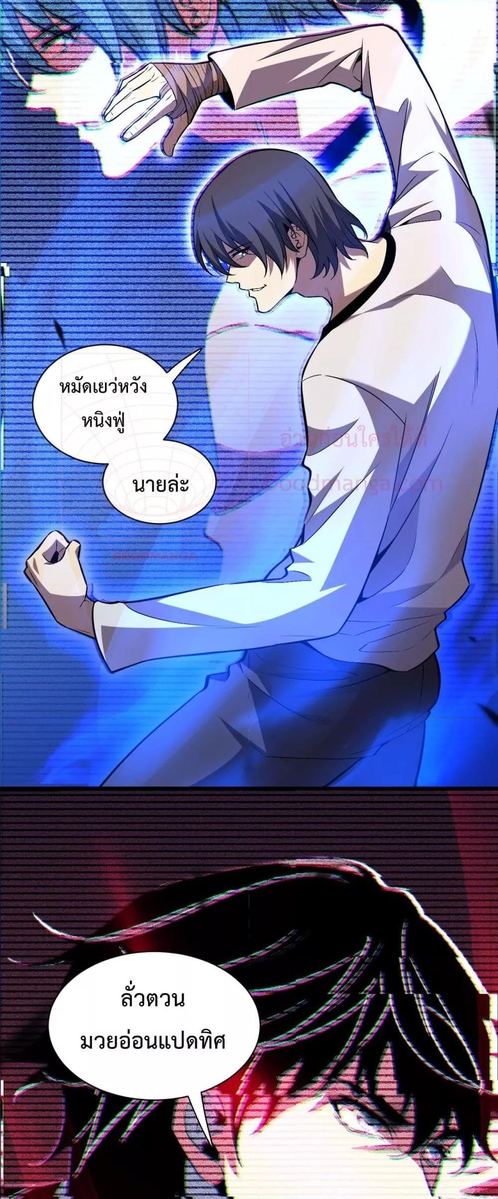 Manga-lc-com อ่านมังงะ อ่านการ์ตูน ออนไลน์ ฟรี ITransformint ตอนที่ 1 2 3 4 5 6 7 8 9 10 11 12 13 14 ฟรี ไม่มีโฆษณา Manga-lc - อ่าน มังงะ อ่าน การ์ตูน ออนไลน์ อ่านมังงะ ฟรี