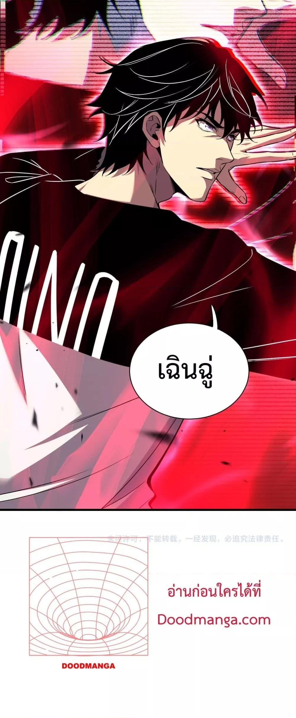 Manga-lc-com อ่านมังงะ อ่านการ์ตูน ออนไลน์ ฟรี ITransformint ตอนที่ 1 2 3 4 5 6 7 8 9 10 11 12 13 14 ฟรี ไม่มีโฆษณา Manga-lc - อ่าน มังงะ อ่าน การ์ตูน ออนไลน์ อ่านมังงะ ฟรี