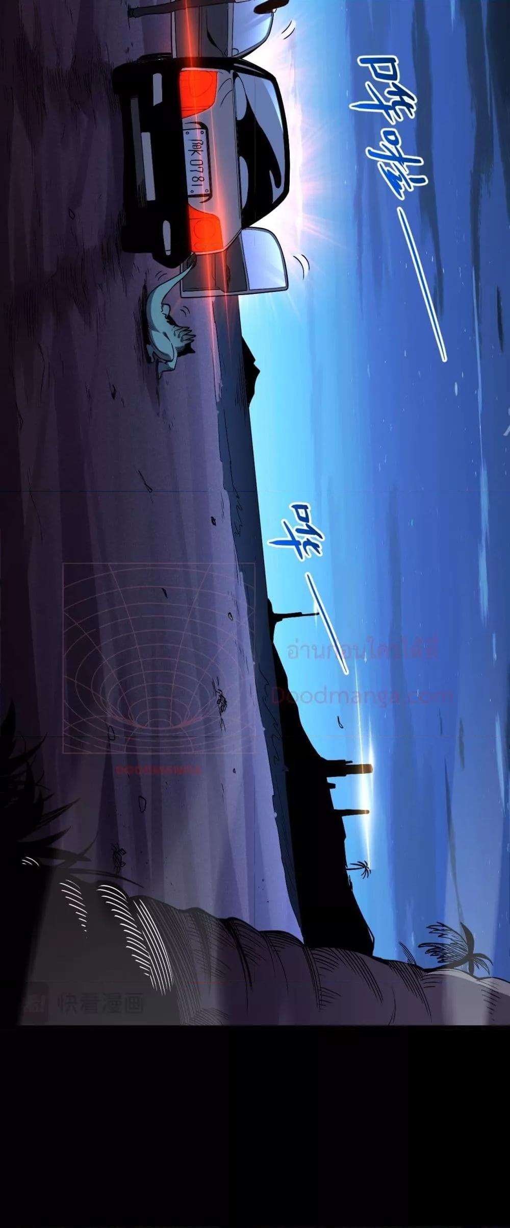 Manga-lc-com อ่านมังงะ อ่านการ์ตูน ออนไลน์ ฟรี ITransformint ตอนที่ 1 2 3 4 5 6 7 8 9 10 11 12 13 14 ฟรี ไม่มีโฆษณา Manga-lc - อ่าน มังงะ อ่าน การ์ตูน ออนไลน์ อ่านมังงะ ฟรี