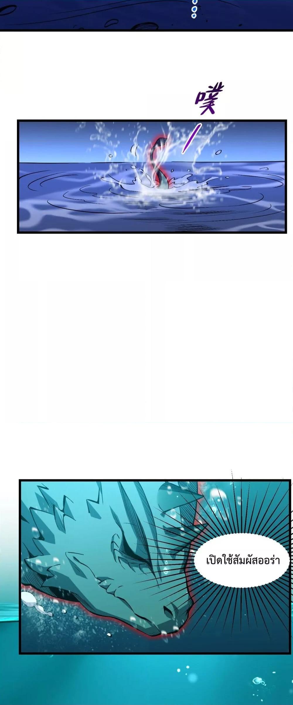 Manga-lc-com อ่านมังงะ อ่านการ์ตูน ออนไลน์ ฟรี ITransformint ตอนที่ 1 2 3 4 5 6 7 8 9 10 11 12 13 14 ฟรี ไม่มีโฆษณา Manga-lc - อ่าน มังงะ อ่าน การ์ตูน ออนไลน์ อ่านมังงะ ฟรี