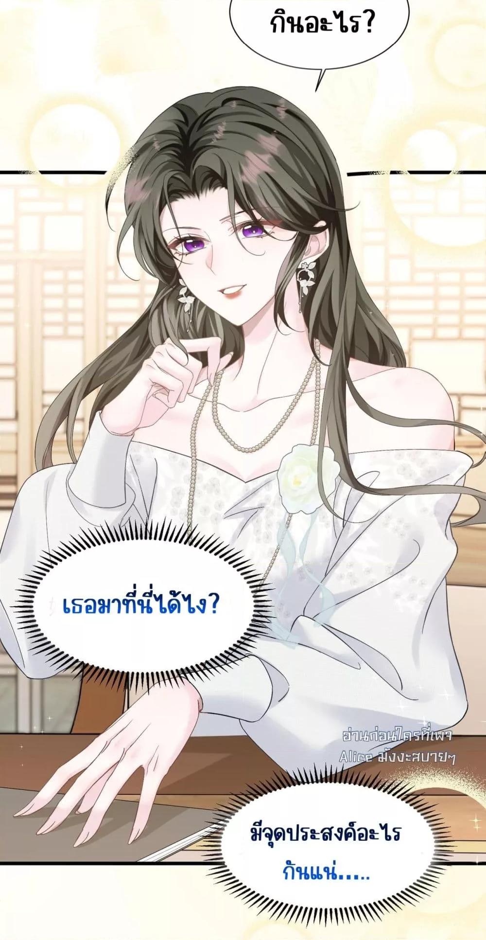 Manga-lc-com อ่านมังงะ อ่านการ์ตูน ออนไลน์ ฟรี Dressedasthe ตอนที่ 1 2 3 4 5 6 7 8 9 10 11 12 13 14 ฟรี ไม่มีโฆษณา Manga-lc - อ่าน มังงะ อ่าน การ์ตูน ออนไลน์ อ่านมังงะ ฟรี