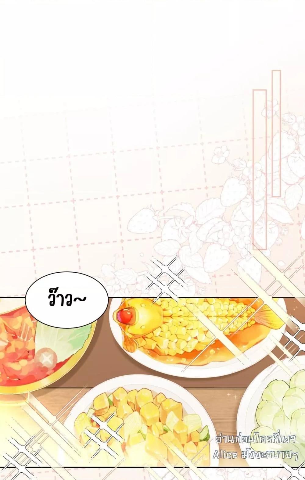 Manga-lc-com อ่านมังงะ อ่านการ์ตูน ออนไลน์ ฟรี Dressedasthe ตอนที่ 1 2 3 4 5 6 7 8 9 10 11 12 13 14 ฟรี ไม่มีโฆษณา Manga-lc - อ่าน มังงะ อ่าน การ์ตูน ออนไลน์ อ่านมังงะ ฟรี