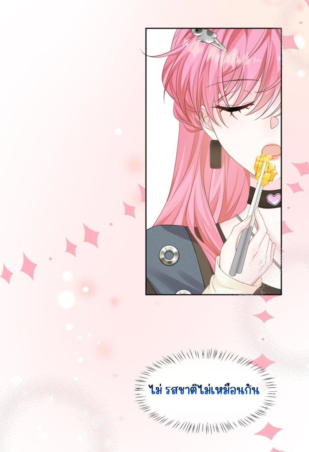 Manga-lc-com อ่านมังงะ อ่านการ์ตูน ออนไลน์ ฟรี Dressedasthe ตอนที่ 1 2 3 4 5 6 7 8 9 10 11 12 13 14 ฟรี ไม่มีโฆษณา Manga-lc - อ่าน มังงะ อ่าน การ์ตูน ออนไลน์ อ่านมังงะ ฟรี