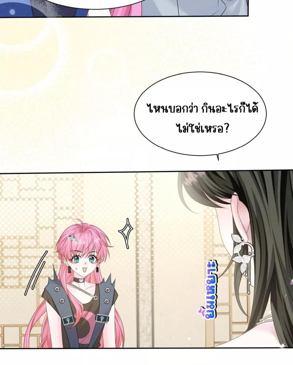 Manga-lc-com อ่านมังงะ อ่านการ์ตูน ออนไลน์ ฟรี Dressedasthe ตอนที่ 1 2 3 4 5 6 7 8 9 10 11 12 13 14 ฟรี ไม่มีโฆษณา Manga-lc - อ่าน มังงะ อ่าน การ์ตูน ออนไลน์ อ่านมังงะ ฟรี