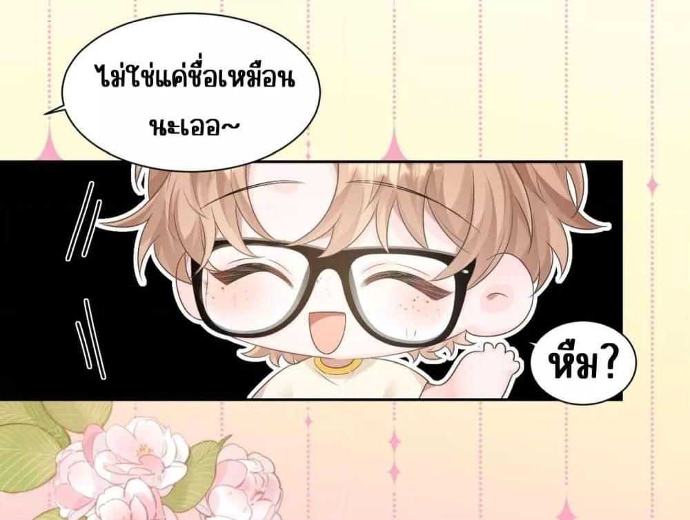 Manga-lc-com อ่านมังงะ อ่านการ์ตูน ออนไลน์ ฟรี Dressedasthe ตอนที่ 1 2 3 4 5 6 7 8 9 10 11 12 13 14 ฟรี ไม่มีโฆษณา Manga-lc - อ่าน มังงะ อ่าน การ์ตูน ออนไลน์ อ่านมังงะ ฟรี