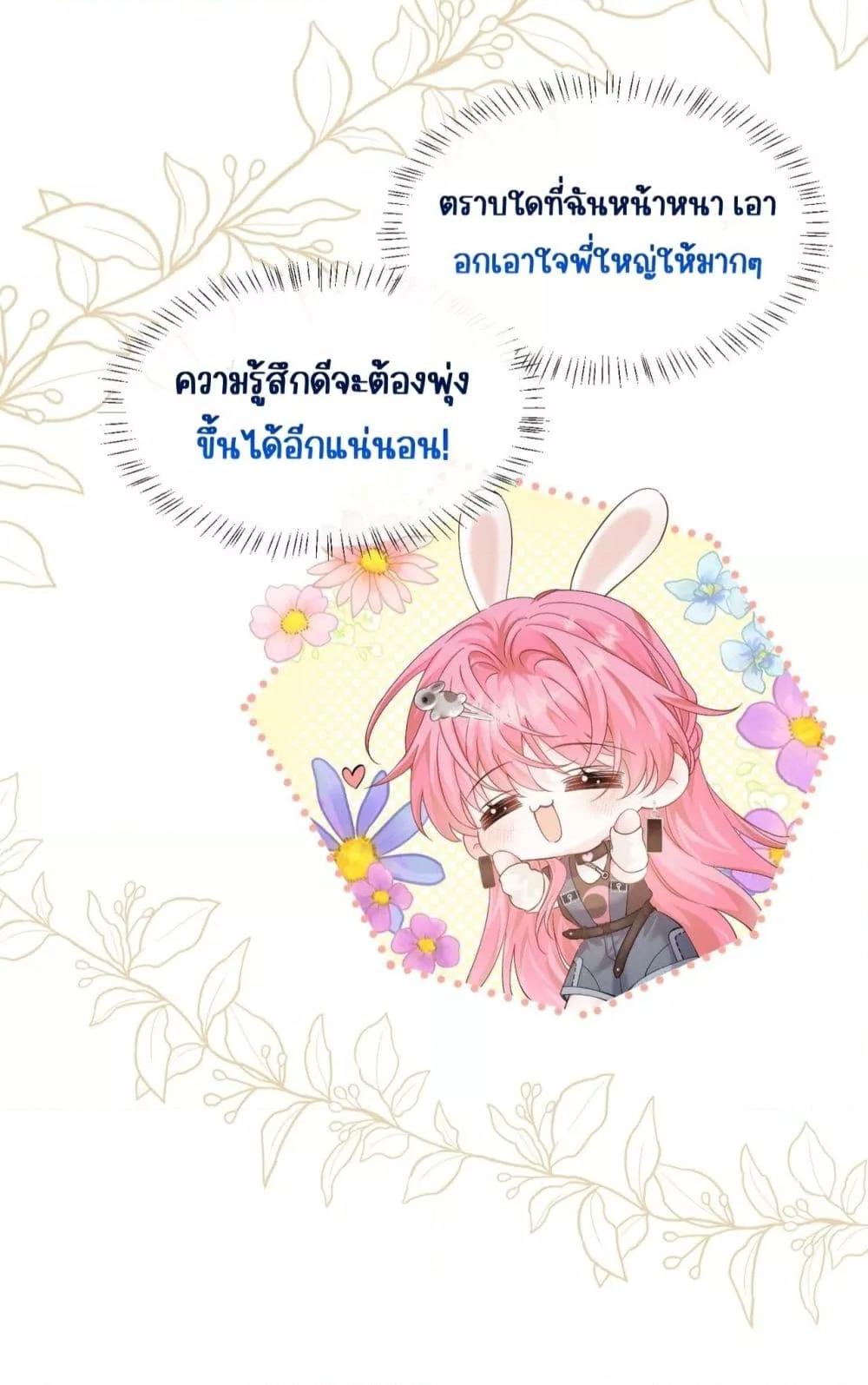 Manga-lc-com อ่านมังงะ อ่านการ์ตูน ออนไลน์ ฟรี Dressedasthe ตอนที่ 1 2 3 4 5 6 7 8 9 10 11 12 13 14 ฟรี ไม่มีโฆษณา Manga-lc - อ่าน มังงะ อ่าน การ์ตูน ออนไลน์ อ่านมังงะ ฟรี