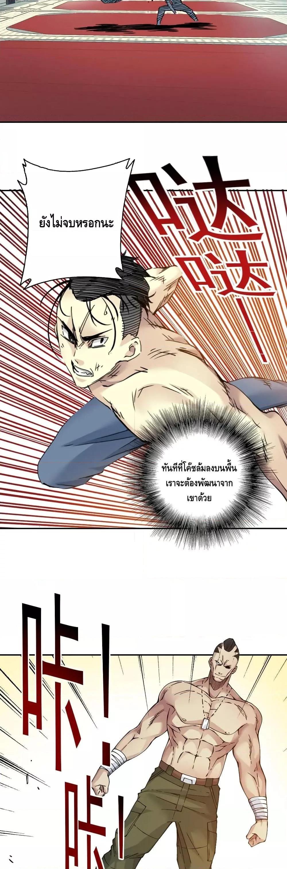 Manga-lc-com อ่านมังงะ อ่านการ์ตูน ออนไลน์ ฟรี TheEternalClu ตอนที่ 1 2 3 4 5 6 7 8 9 10 11 12 13 14 ฟรี ไม่มีโฆษณา Manga-lc - อ่าน มังงะ อ่าน การ์ตูน ออนไลน์ อ่านมังงะ ฟรี
