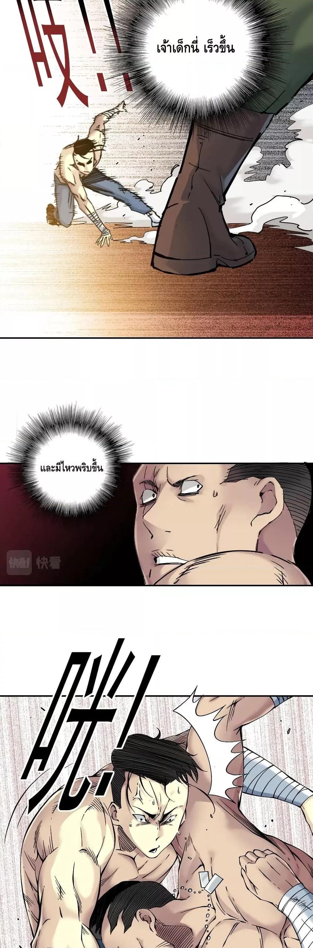 Manga-lc-com อ่านมังงะ อ่านการ์ตูน ออนไลน์ ฟรี TheEternalClu ตอนที่ 1 2 3 4 5 6 7 8 9 10 11 12 13 14 ฟรี ไม่มีโฆษณา Manga-lc - อ่าน มังงะ อ่าน การ์ตูน ออนไลน์ อ่านมังงะ ฟรี