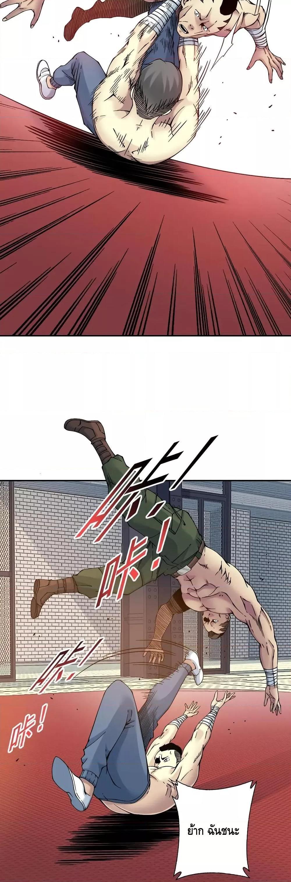 Manga-lc-com อ่านมังงะ อ่านการ์ตูน ออนไลน์ ฟรี TheEternalClu ตอนที่ 1 2 3 4 5 6 7 8 9 10 11 12 13 14 ฟรี ไม่มีโฆษณา Manga-lc - อ่าน มังงะ อ่าน การ์ตูน ออนไลน์ อ่านมังงะ ฟรี