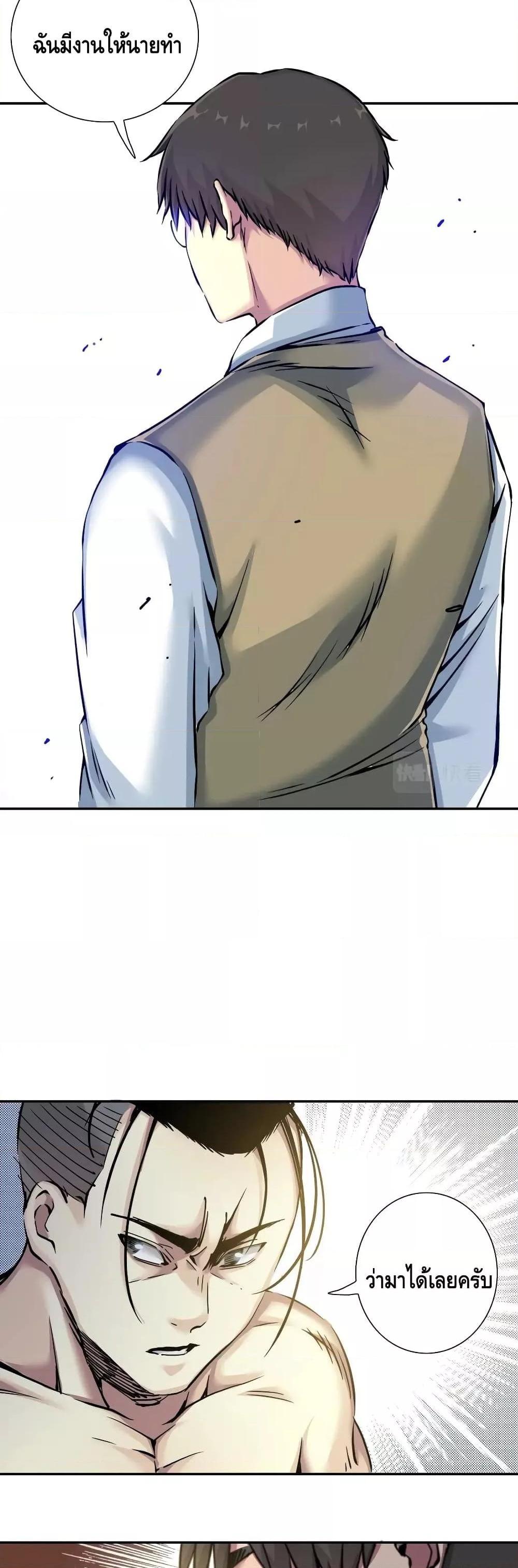 Manga-lc-com อ่านมังงะ อ่านการ์ตูน ออนไลน์ ฟรี TheEternalClu ตอนที่ 1 2 3 4 5 6 7 8 9 10 11 12 13 14 ฟรี ไม่มีโฆษณา Manga-lc - อ่าน มังงะ อ่าน การ์ตูน ออนไลน์ อ่านมังงะ ฟรี