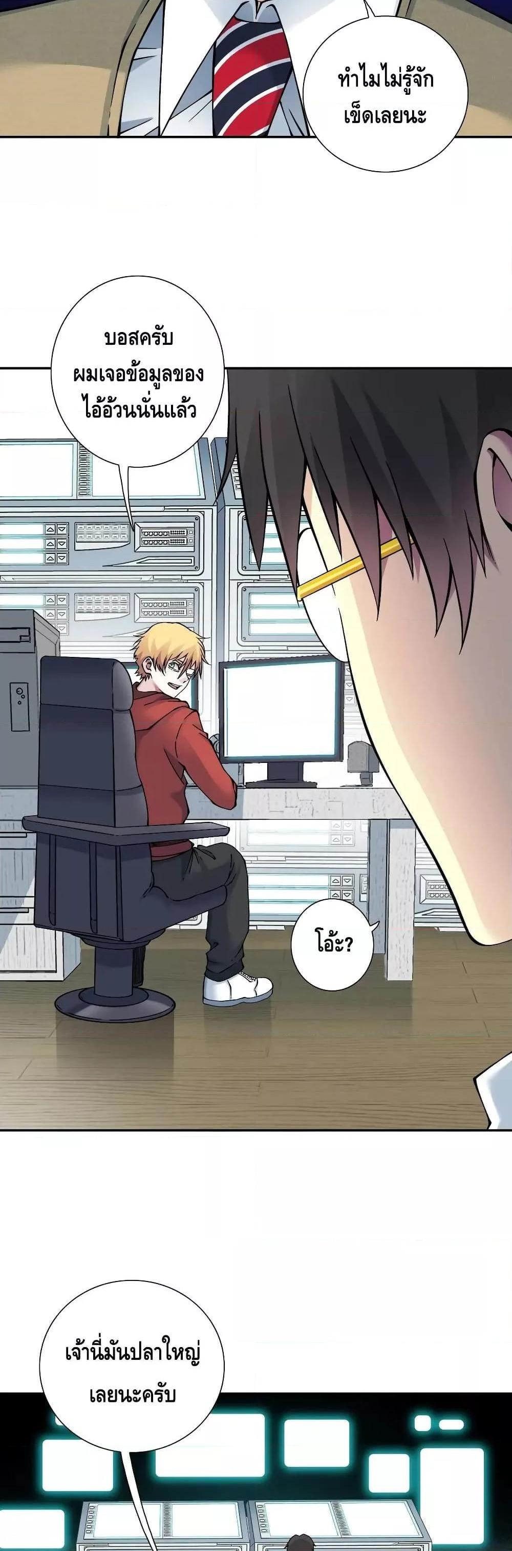 Manga-lc-com อ่านมังงะ อ่านการ์ตูน ออนไลน์ ฟรี TheEternalClu ตอนที่ 1 2 3 4 5 6 7 8 9 10 11 12 13 14 ฟรี ไม่มีโฆษณา Manga-lc - อ่าน มังงะ อ่าน การ์ตูน ออนไลน์ อ่านมังงะ ฟรี