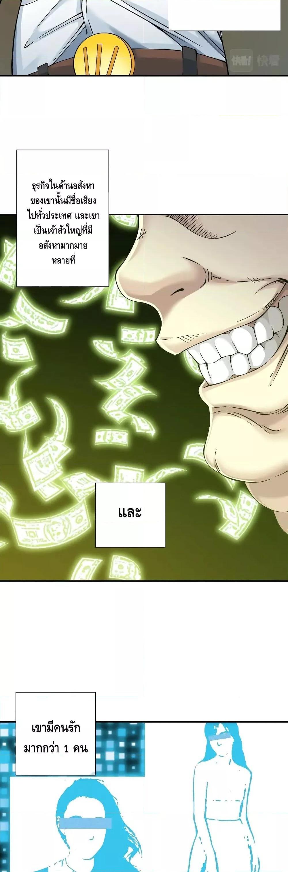 Manga-lc-com อ่านมังงะ อ่านการ์ตูน ออนไลน์ ฟรี TheEternalClu ตอนที่ 1 2 3 4 5 6 7 8 9 10 11 12 13 14 ฟรี ไม่มีโฆษณา Manga-lc - อ่าน มังงะ อ่าน การ์ตูน ออนไลน์ อ่านมังงะ ฟรี