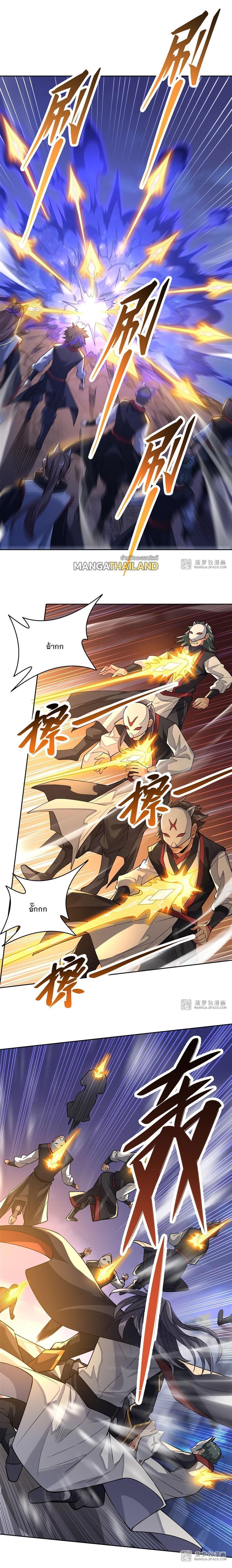 Manga-lc-com อ่านมังงะ อ่านการ์ตูน ออนไลน์ ฟรี My Female Apprentices Are All Future ตอนที่ 1 2 3 4 5 6 7 8 9 10 11 12 13 14 ฟรี ไม่มีโฆษณา Manga-lc - อ่าน มังงะ อ่าน การ์ตูน ออนไลน์ อ่านมังงะ ฟรี