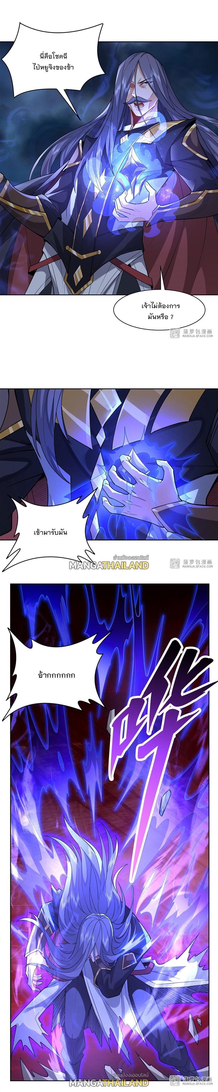 Manga-lc-com อ่านมังงะ อ่านการ์ตูน ออนไลน์ ฟรี My Female Apprentices Are All Future ตอนที่ 1 2 3 4 5 6 7 8 9 10 11 12 13 14 ฟรี ไม่มีโฆษณา Manga-lc - อ่าน มังงะ อ่าน การ์ตูน ออนไลน์ อ่านมังงะ ฟรี