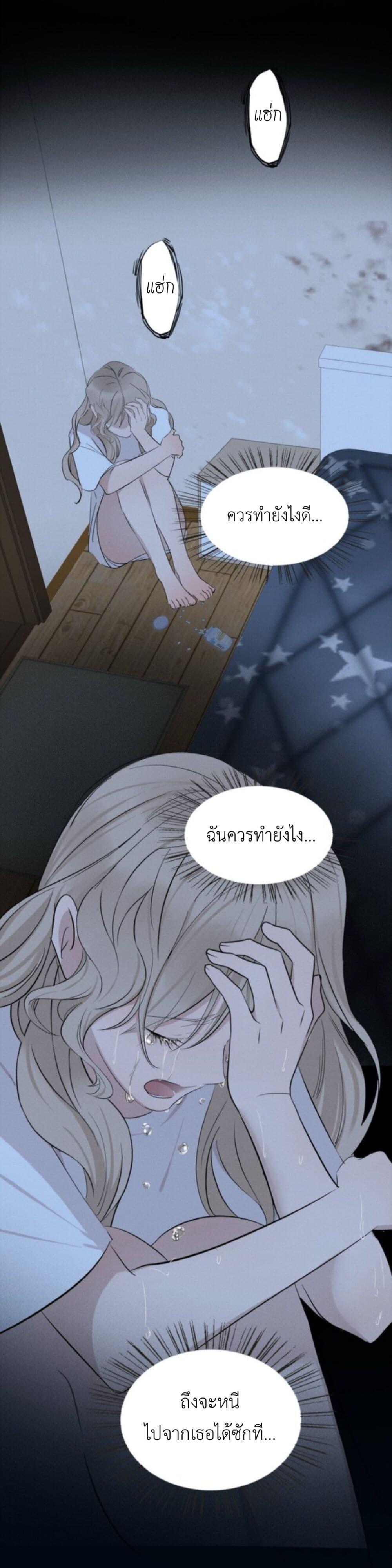 Manga-lc-com อ่านมังงะ อ่านการ์ตูน ออนไลน์ ฟรี Manipulate My Heart ตอนที่ 1 2 3 4 5 6 7 8 9 10 11 12 13 14 ฟรี ไม่มีโฆษณา Manga-lc - อ่าน มังงะ อ่าน การ์ตูน ออนไลน์ อ่านมังงะ ฟรี
