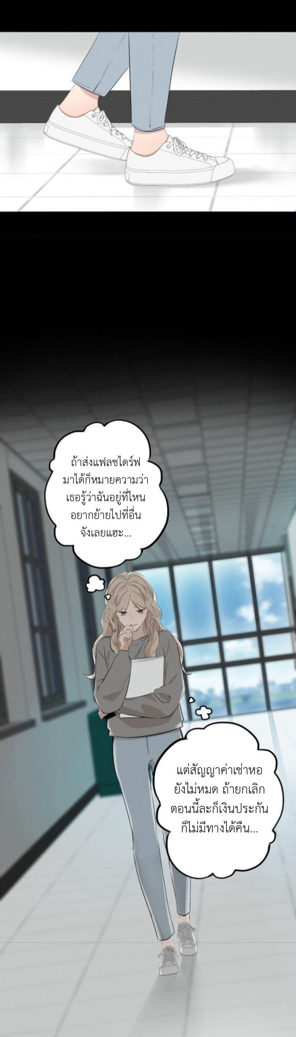 Manga-lc-com อ่านมังงะ อ่านการ์ตูน ออนไลน์ ฟรี Manipulate My Heart ตอนที่ 1 2 3 4 5 6 7 8 9 10 11 12 13 14 ฟรี ไม่มีโฆษณา Manga-lc - อ่าน มังงะ อ่าน การ์ตูน ออนไลน์ อ่านมังงะ ฟรี
