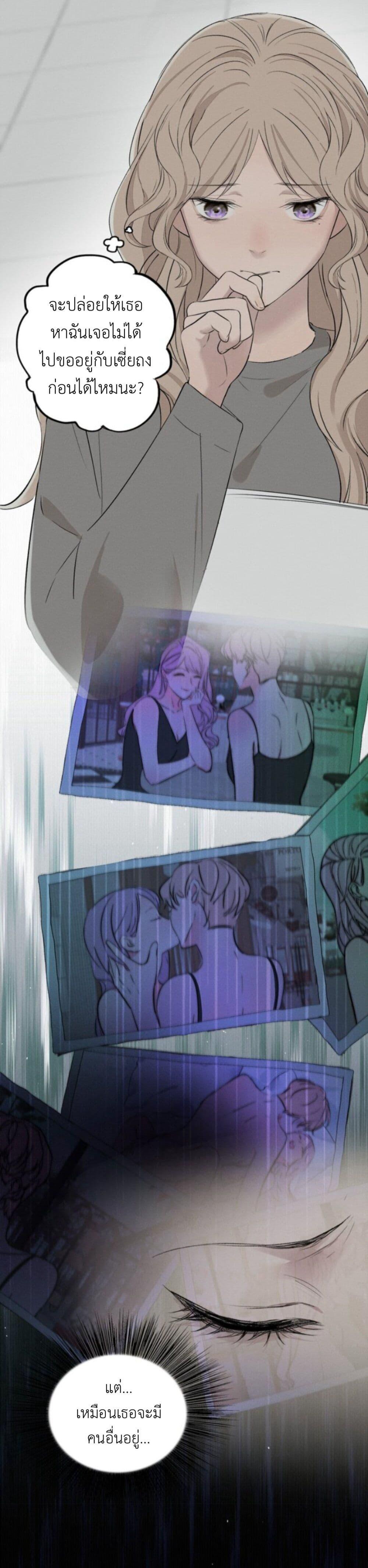 Manga-lc-com อ่านมังงะ อ่านการ์ตูน ออนไลน์ ฟรี Manipulate My Heart ตอนที่ 1 2 3 4 5 6 7 8 9 10 11 12 13 14 ฟรี ไม่มีโฆษณา Manga-lc - อ่าน มังงะ อ่าน การ์ตูน ออนไลน์ อ่านมังงะ ฟรี