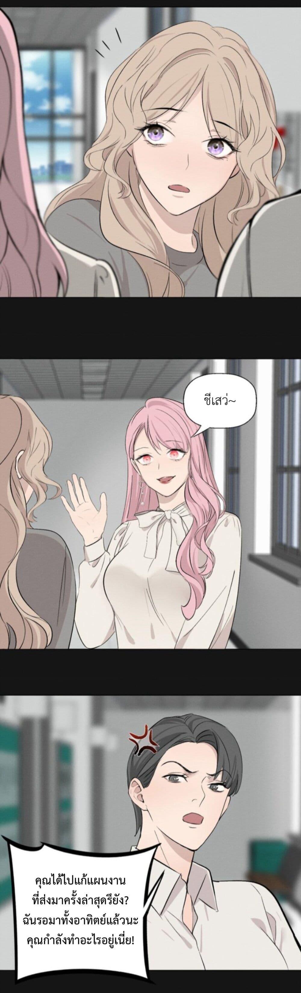 Manga-lc-com อ่านมังงะ อ่านการ์ตูน ออนไลน์ ฟรี Manipulate My Heart ตอนที่ 1 2 3 4 5 6 7 8 9 10 11 12 13 14 ฟรี ไม่มีโฆษณา Manga-lc - อ่าน มังงะ อ่าน การ์ตูน ออนไลน์ อ่านมังงะ ฟรี