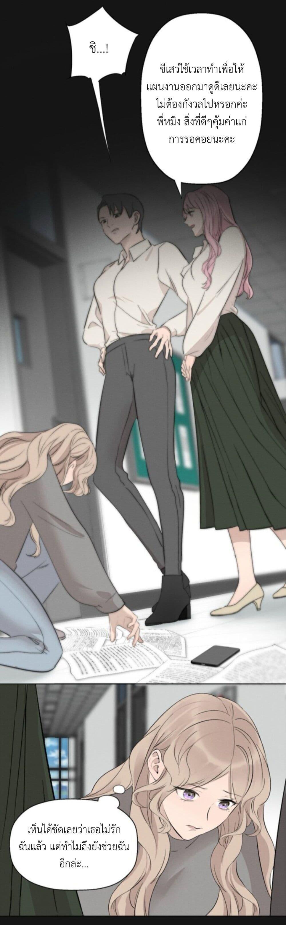 Manga-lc-com อ่านมังงะ อ่านการ์ตูน ออนไลน์ ฟรี Manipulate My Heart ตอนที่ 1 2 3 4 5 6 7 8 9 10 11 12 13 14 ฟรี ไม่มีโฆษณา Manga-lc - อ่าน มังงะ อ่าน การ์ตูน ออนไลน์ อ่านมังงะ ฟรี