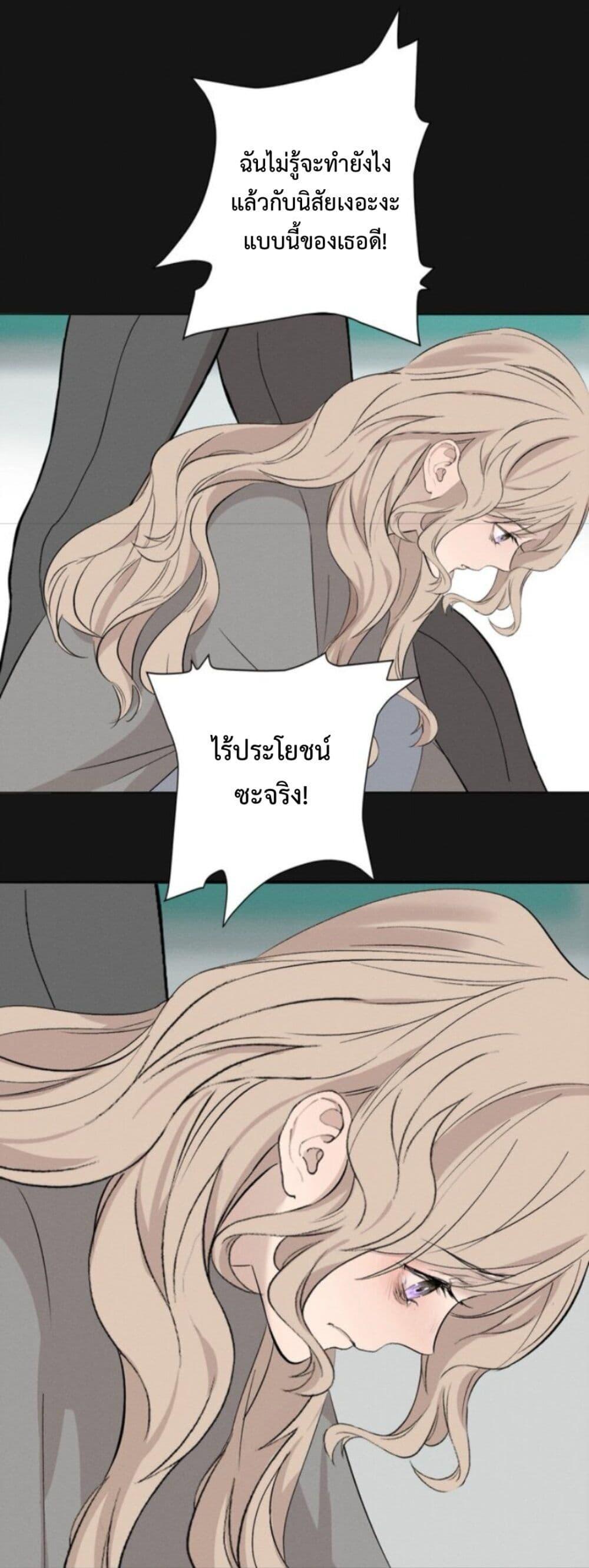 Manga-lc-com อ่านมังงะ อ่านการ์ตูน ออนไลน์ ฟรี Manipulate My Heart ตอนที่ 1 2 3 4 5 6 7 8 9 10 11 12 13 14 ฟรี ไม่มีโฆษณา Manga-lc - อ่าน มังงะ อ่าน การ์ตูน ออนไลน์ อ่านมังงะ ฟรี