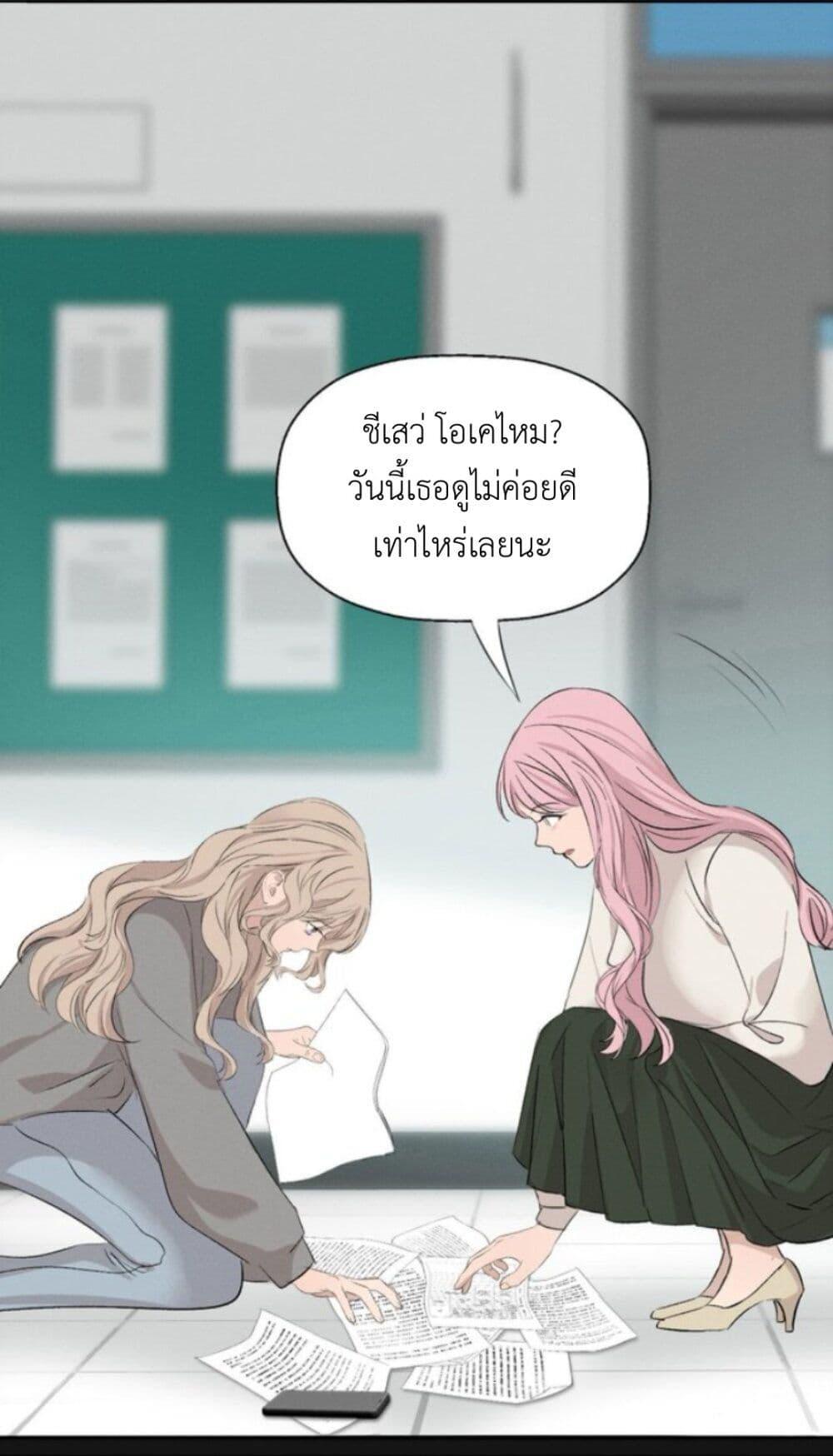 Manga-lc-com อ่านมังงะ อ่านการ์ตูน ออนไลน์ ฟรี Manipulate My Heart ตอนที่ 1 2 3 4 5 6 7 8 9 10 11 12 13 14 ฟรี ไม่มีโฆษณา Manga-lc - อ่าน มังงะ อ่าน การ์ตูน ออนไลน์ อ่านมังงะ ฟรี