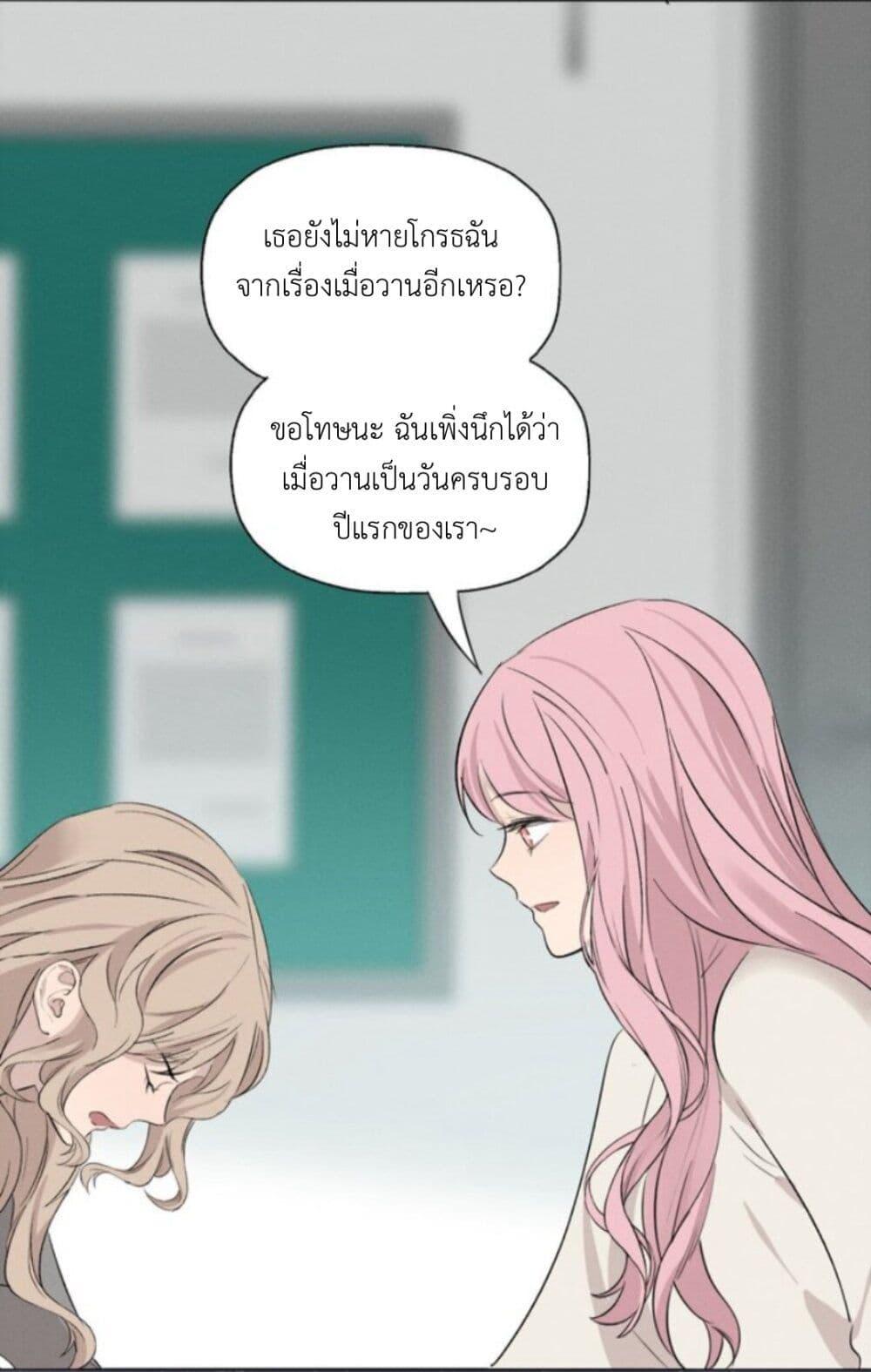 Manga-lc-com อ่านมังงะ อ่านการ์ตูน ออนไลน์ ฟรี Manipulate My Heart ตอนที่ 1 2 3 4 5 6 7 8 9 10 11 12 13 14 ฟรี ไม่มีโฆษณา Manga-lc - อ่าน มังงะ อ่าน การ์ตูน ออนไลน์ อ่านมังงะ ฟรี