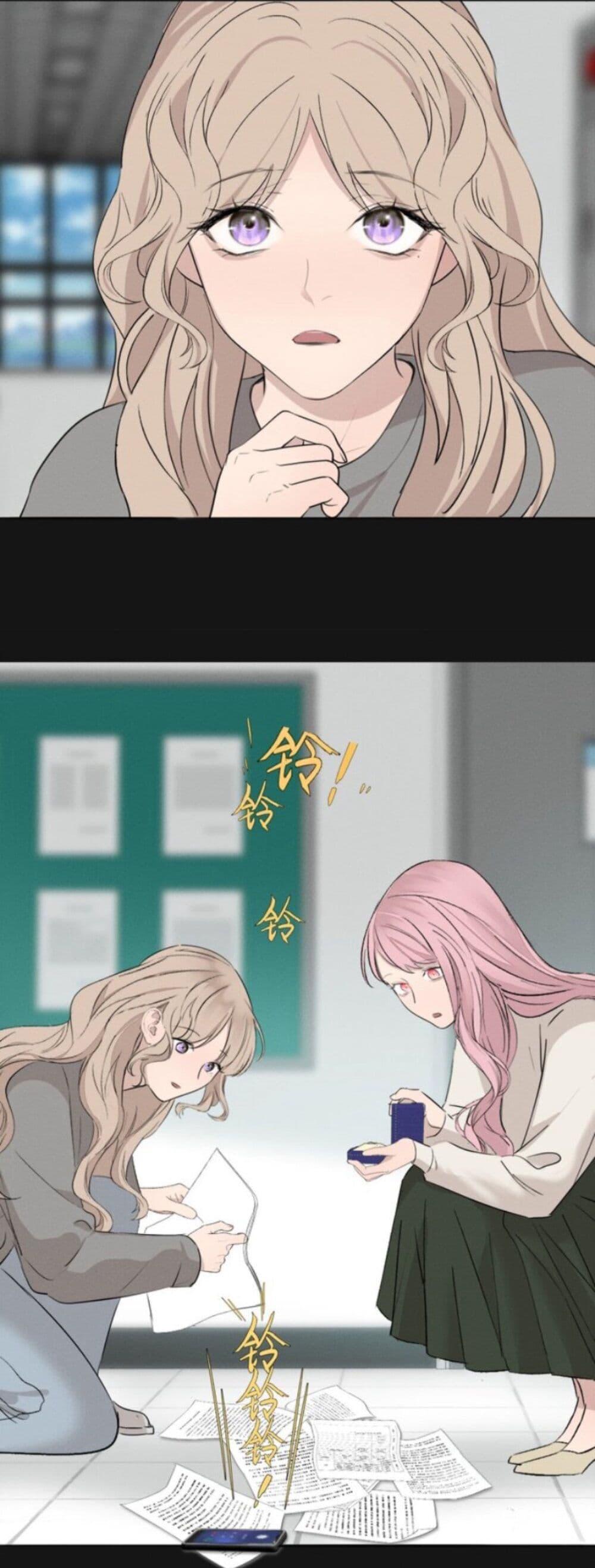 Manga-lc-com อ่านมังงะ อ่านการ์ตูน ออนไลน์ ฟรี Manipulate My Heart ตอนที่ 1 2 3 4 5 6 7 8 9 10 11 12 13 14 ฟรี ไม่มีโฆษณา Manga-lc - อ่าน มังงะ อ่าน การ์ตูน ออนไลน์ อ่านมังงะ ฟรี