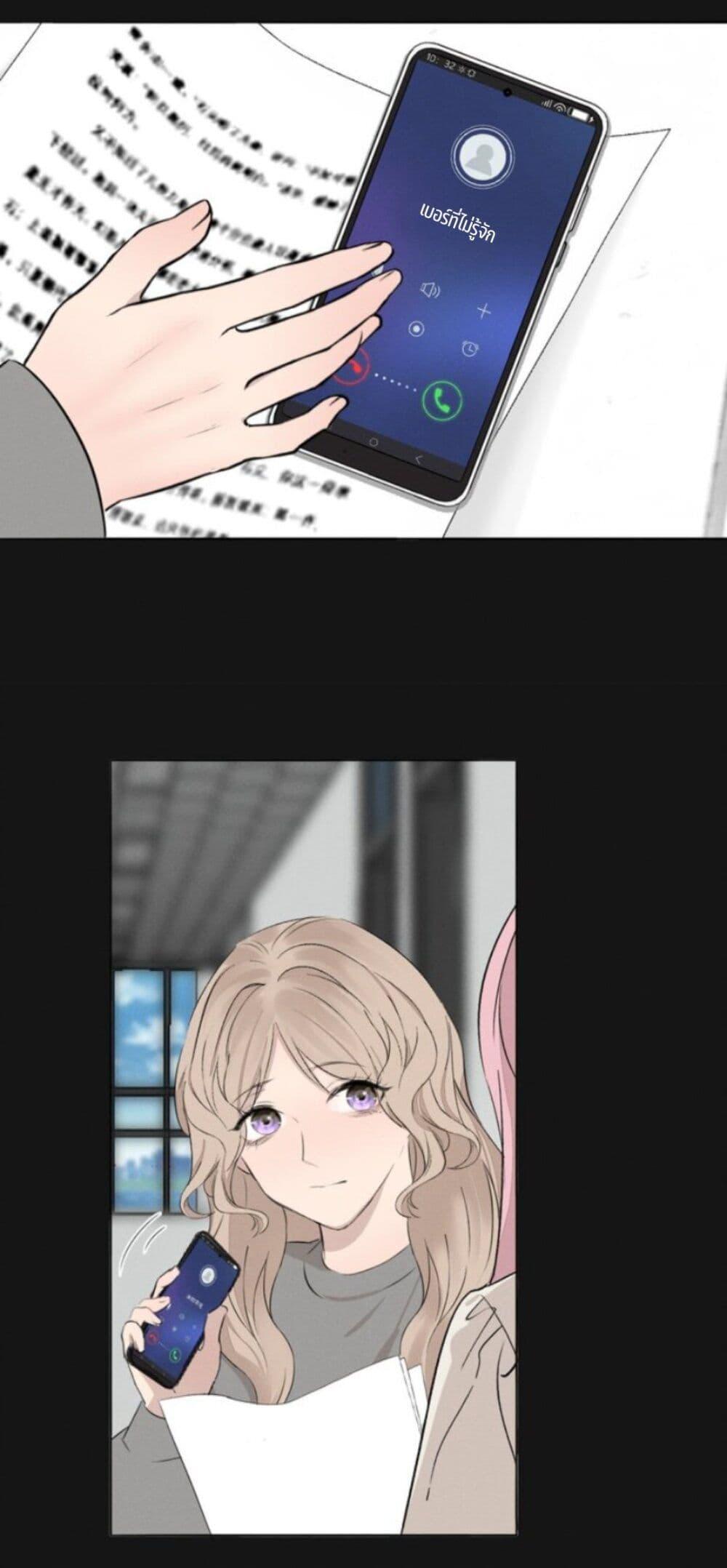 Manga-lc-com อ่านมังงะ อ่านการ์ตูน ออนไลน์ ฟรี Manipulate My Heart ตอนที่ 1 2 3 4 5 6 7 8 9 10 11 12 13 14 ฟรี ไม่มีโฆษณา Manga-lc - อ่าน มังงะ อ่าน การ์ตูน ออนไลน์ อ่านมังงะ ฟรี